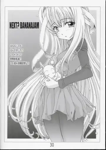 [Hanzaki Jirou] Fighting Cats! Fhentai - Page 29