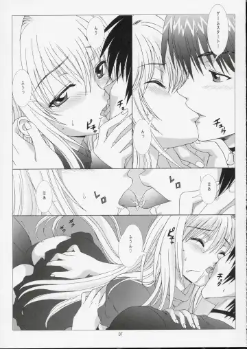 [Hanzaki Jirou] Fighting Cats! Fhentai - Page 6