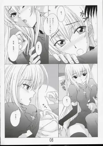 [Hanzaki Jirou] Fighting Cats! Fhentai - Page 7