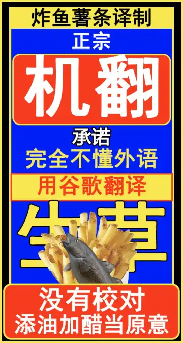 [Shown] KOU-CHOU-SOU-KYU Fhentai - Page 20