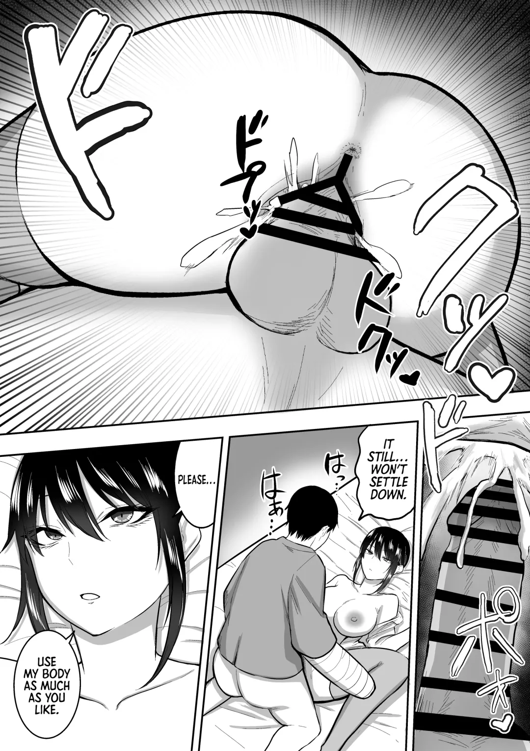 [Sanshoku Nerune] Nurse no Shirasaki-san ni Seiyoku Shori o Shite morau Hanashi Fhentai - Page 38