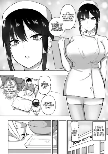 [Sanshoku Nerune] Nurse no Shirasaki-san ni Seiyoku Shori o Shite morau Hanashi Fhentai - Page 3