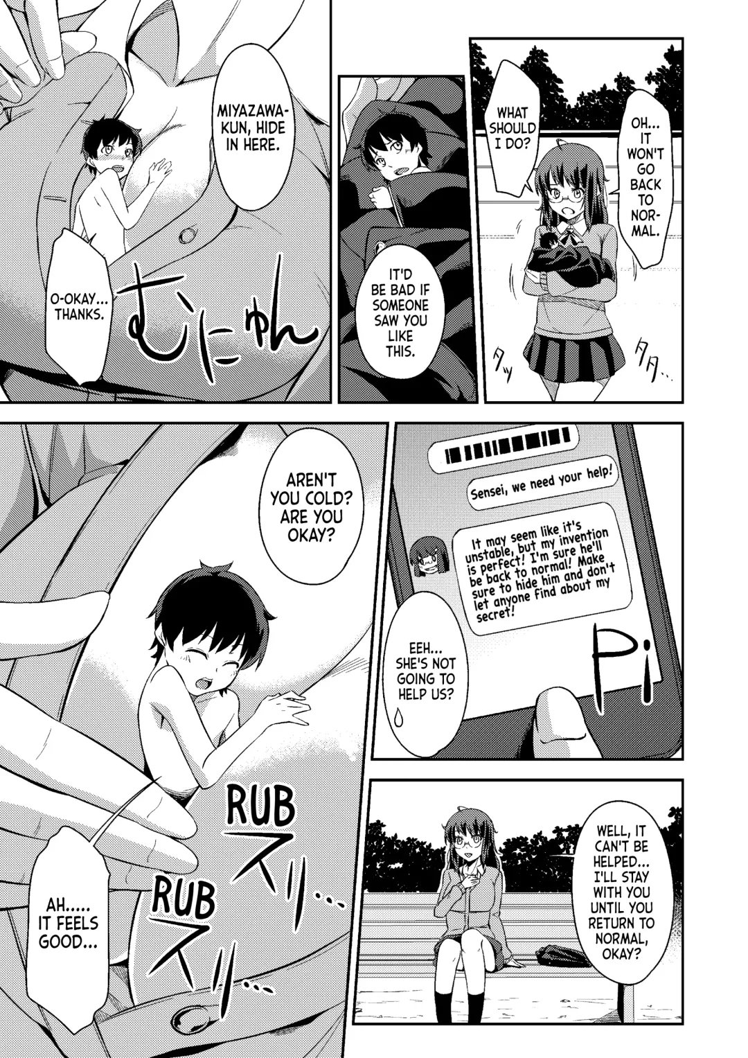[Kurusumin] Mimosa mo Saki Koro (decensored) Fhentai - Page 11