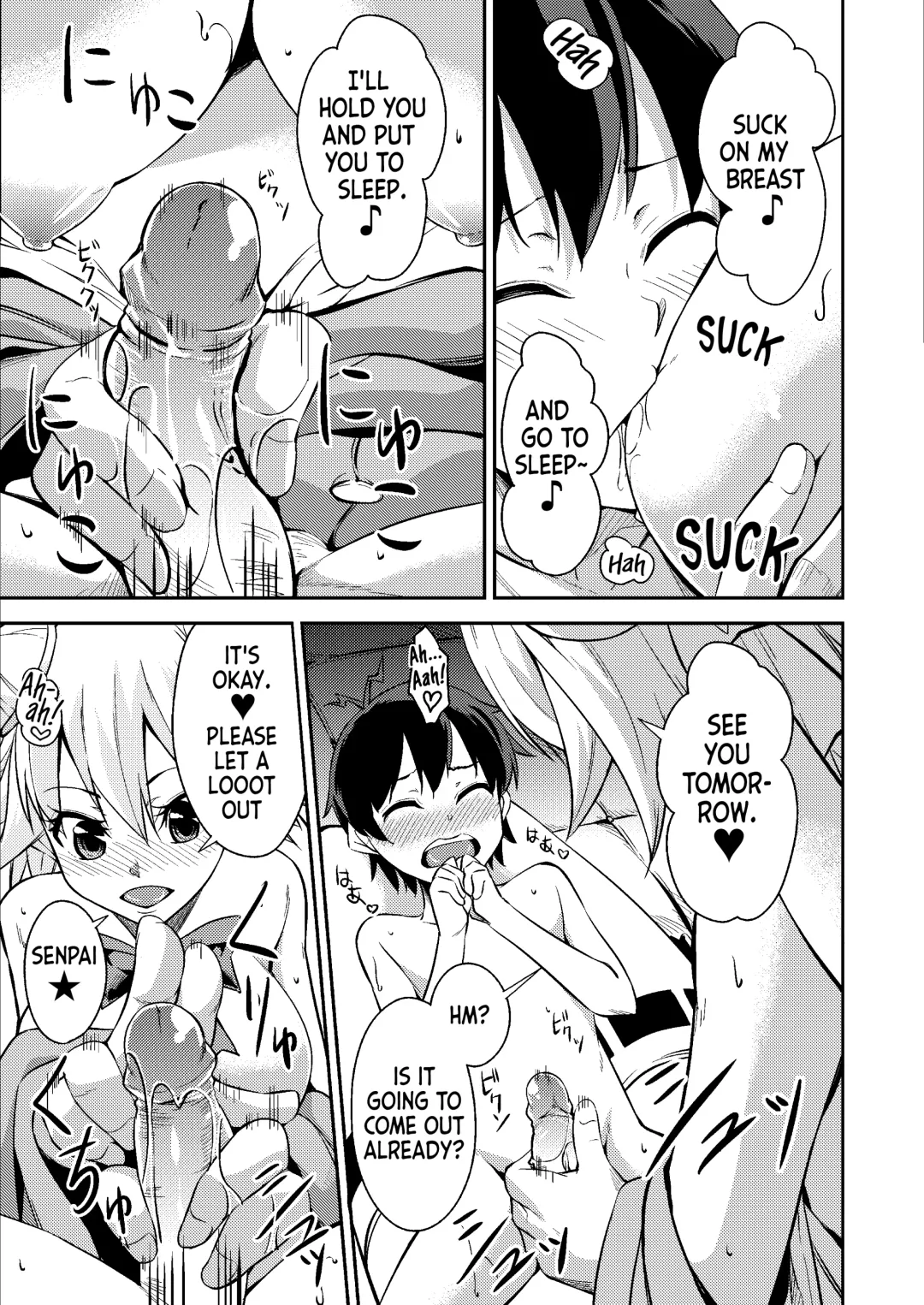 [Kurusumin] Mimosa mo Saki Koro (decensored) Fhentai - Page 17