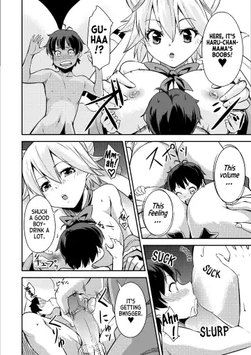 [Kurusumin] Mimosa mo Saki Koro (decensored) Fhentai - Page 16