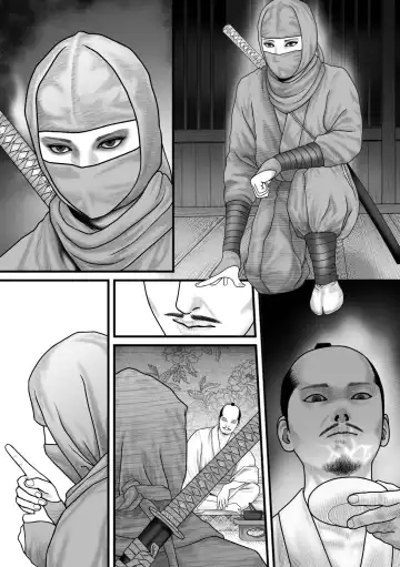 Shinobi no otsutome Fhentai.net - Page 27