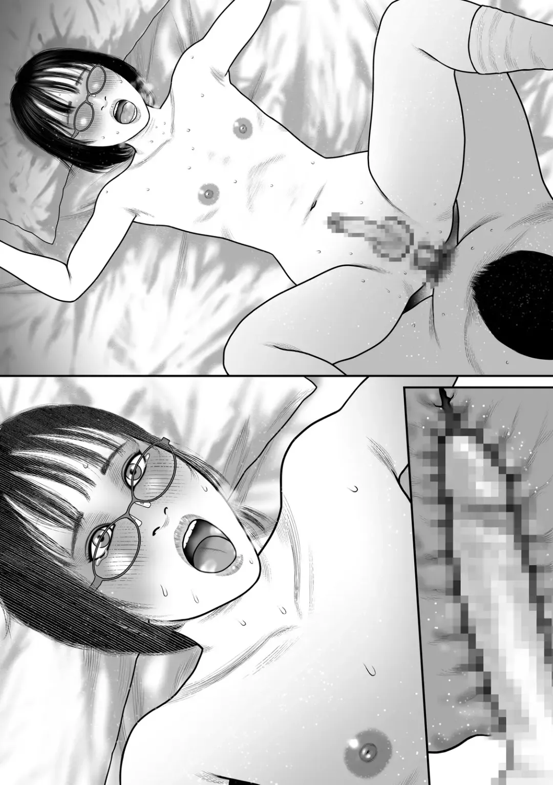 Nijiiro TRAP Fhentai - Page 58