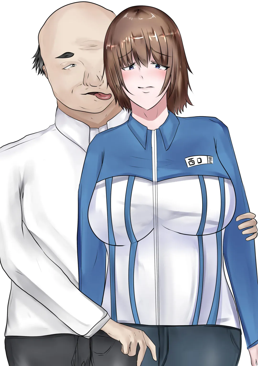 Conveni Oku-sama no Ura no Kao | 便利店工作的夫人背後的一面 Fhentai - Page 3