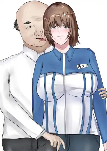 Conveni Oku-sama no Ura no Kao | 便利店工作的夫人背後的一面 Fhentai - Page 3