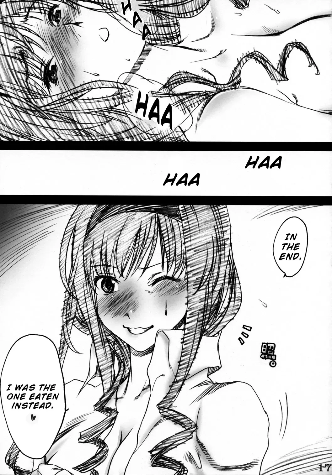 [Yoshijima Ataru] Kimi no Mania Fhentai - Page 16