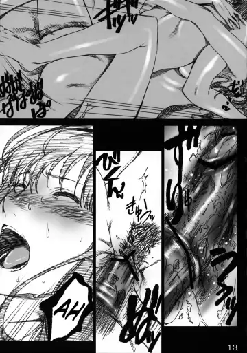 [Yoshijima Ataru] Kimi no Mania Fhentai - Page 12