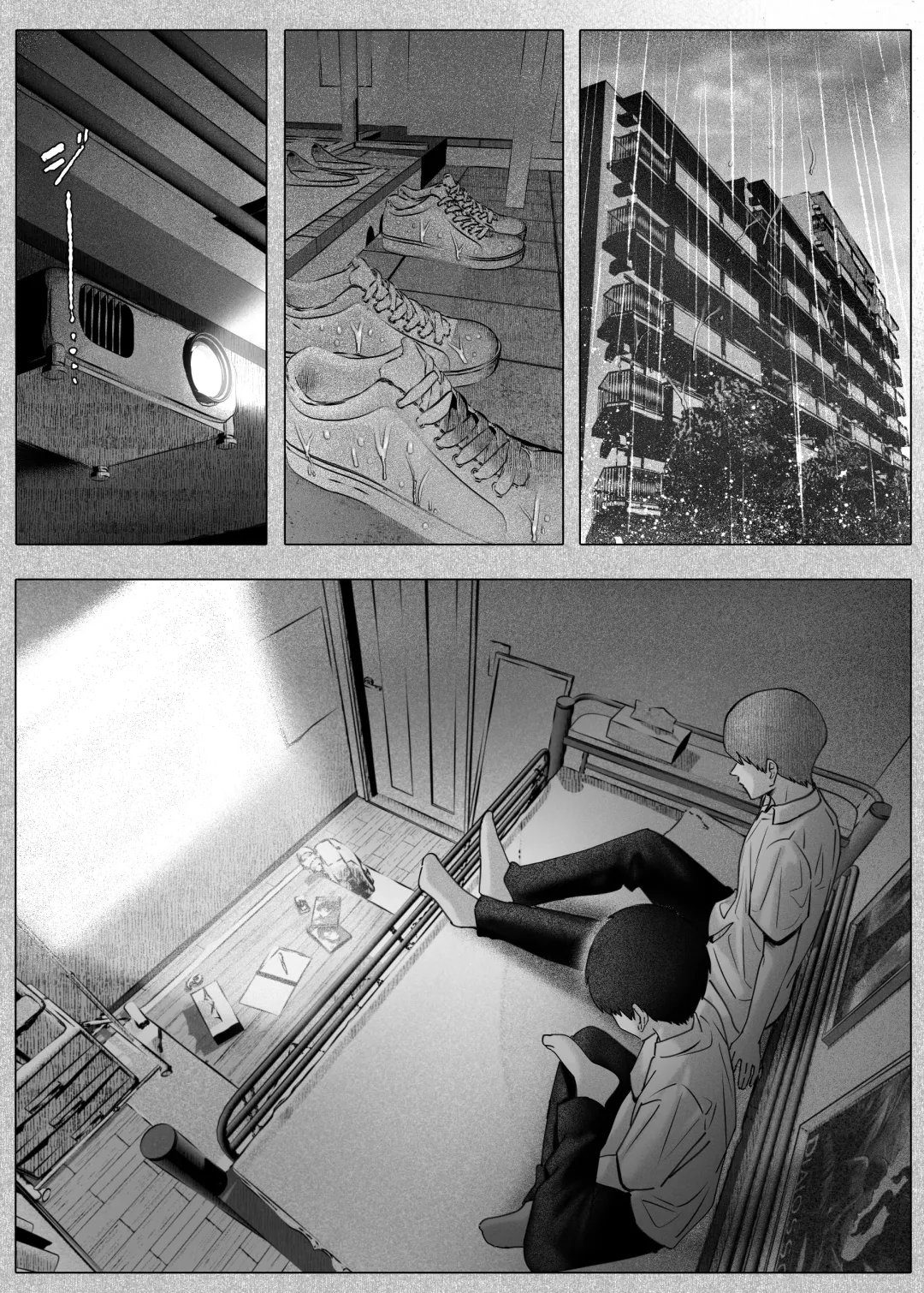 [Nishiki Nozomu] Boku-tachi wa Eiga ga Mirenai Fhentai - Page 37