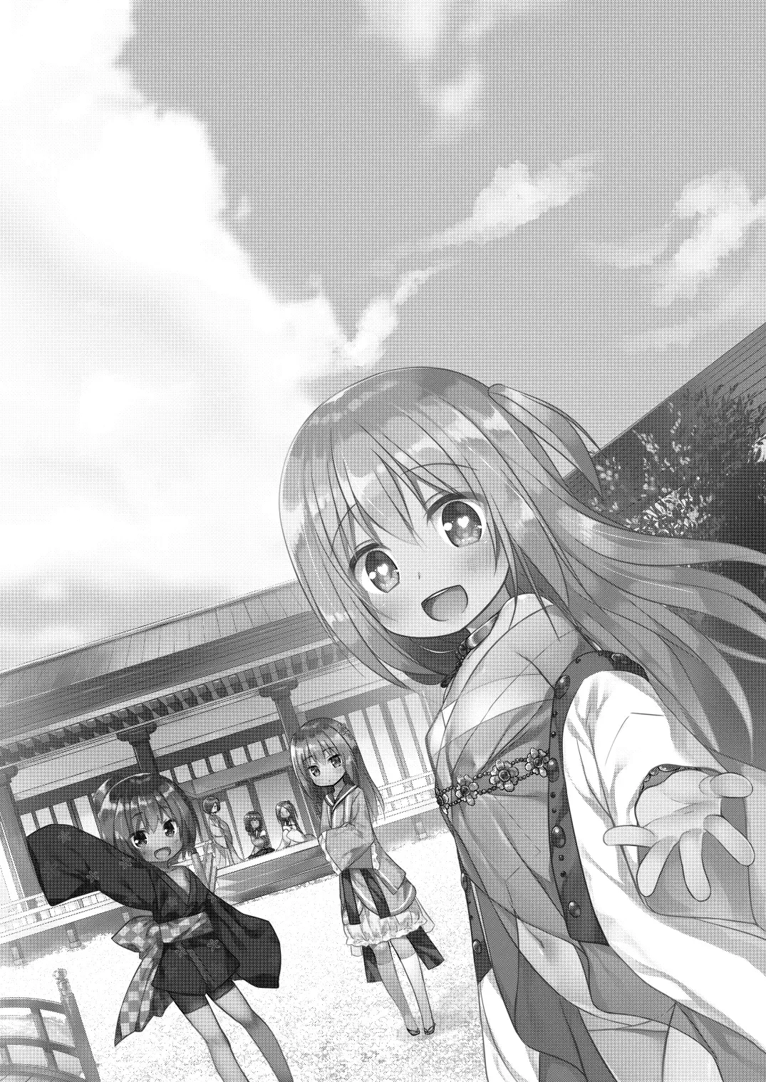 [Yukino Minato] Hikari no Kimi no Saganaki Keikaku <Soushuuhen> Fhentai - Page 114