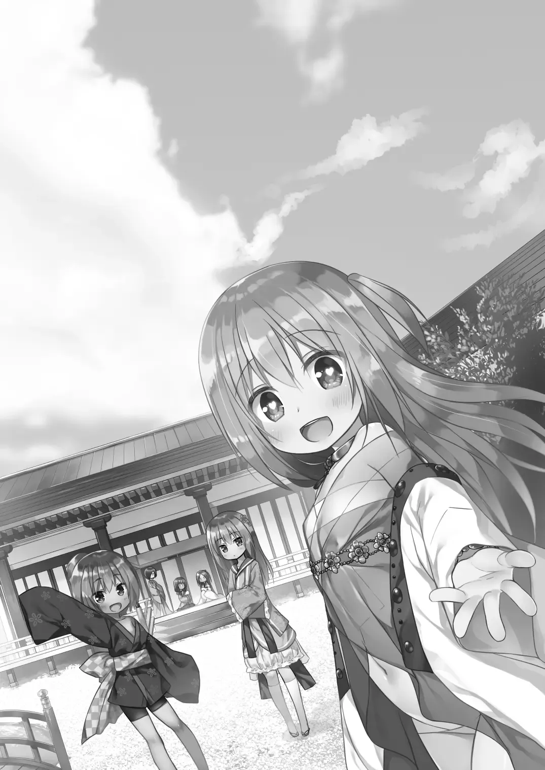 [Yukino Minato] Hikari no Kimi no Saganaki Keikaku <Soushuuhen> Fhentai - Page 196