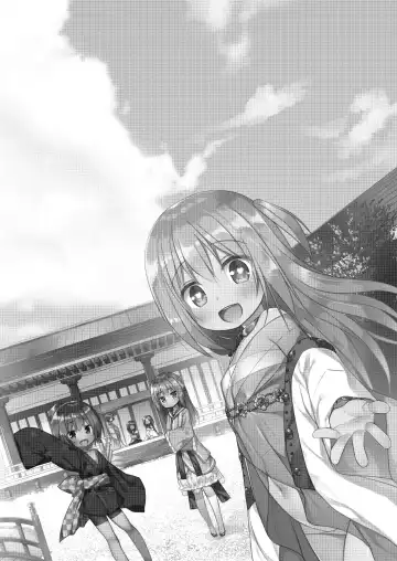 [Yukino Minato] Hikari no Kimi no Saganaki Keikaku <Soushuuhen> Fhentai - Page 114