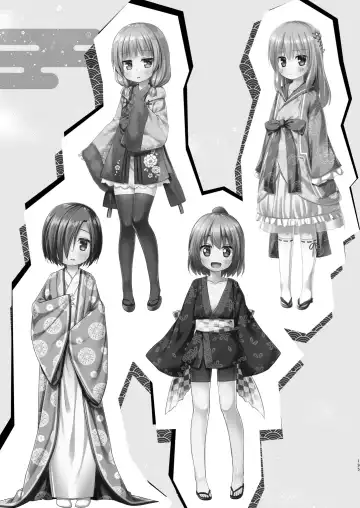 [Yukino Minato] Hikari no Kimi no Saganaki Keikaku <Soushuuhen> Fhentai - Page 195