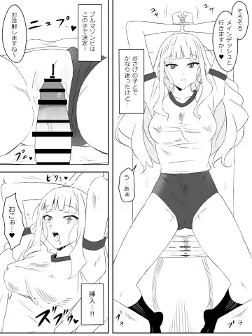 [Daigaijin - Kagemusya] Zombie Harem Life ~Koutai Mochi no Ore to Bakunyuu Zombie~ 2 Fhentai.net - Page 21