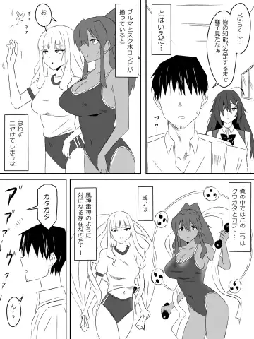 [Daigaijin - Kagemusya] Zombie Harem Life ~Koutai Mochi no Ore to Bakunyuu Zombie~ 2 Fhentai.net - Page 25