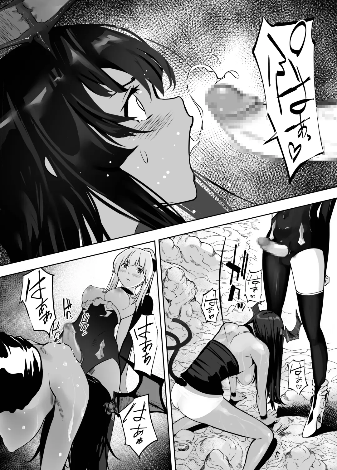 [Shiratama] Seigun no Tami Freejia 3 ~Yokujou~ Fhentai - Page 14