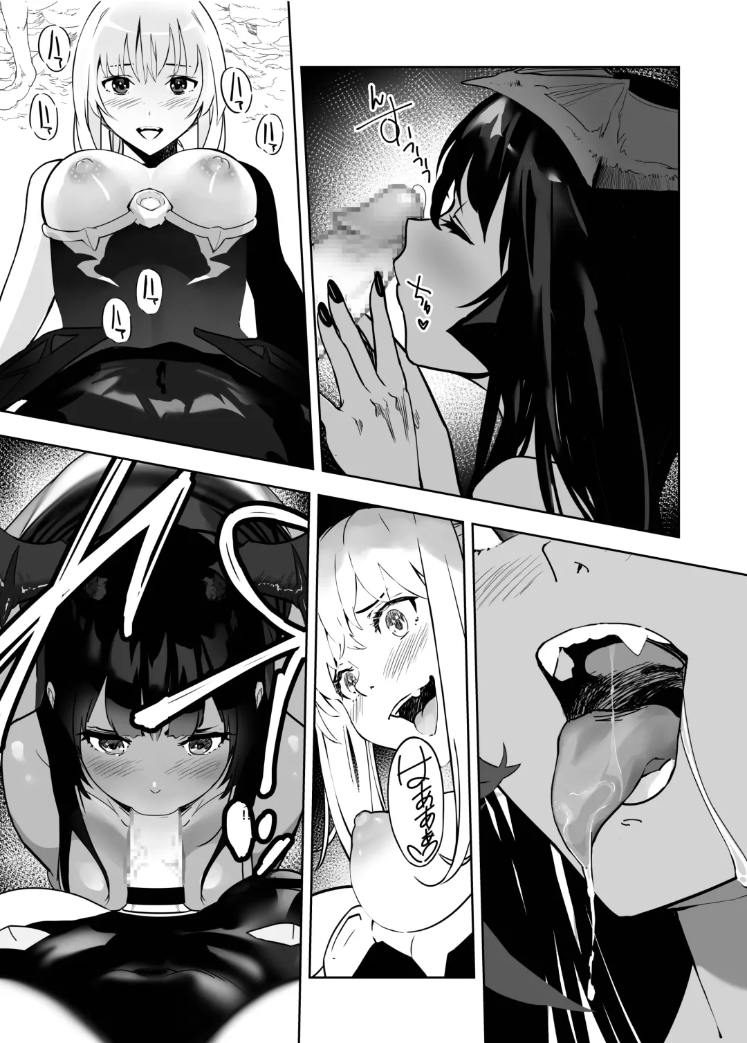 [Shiratama] Seigun no Tami Freejia 3 ~Yokujou~ Fhentai - Page 9