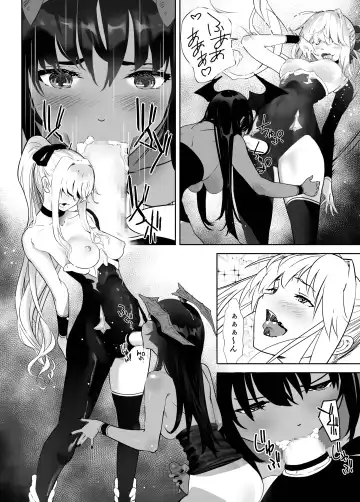 [Shiratama] Seigun no Tami Freejia 3 ~Yokujou~ Fhentai.net - Page 10