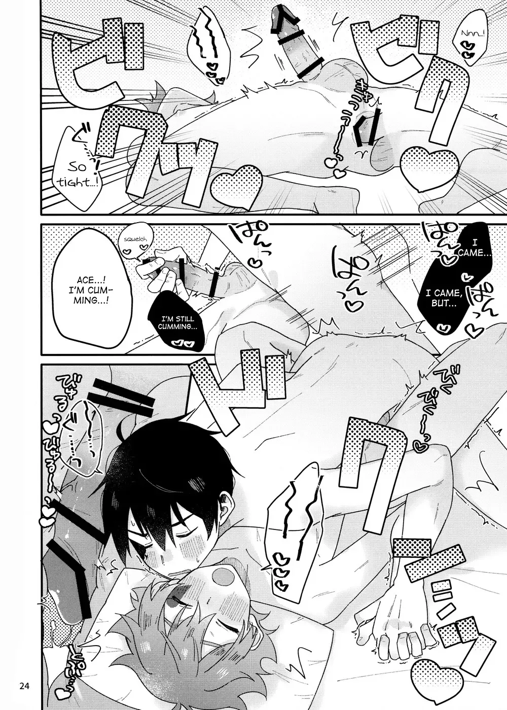 2-kai-me hon Fhentai - Page 24