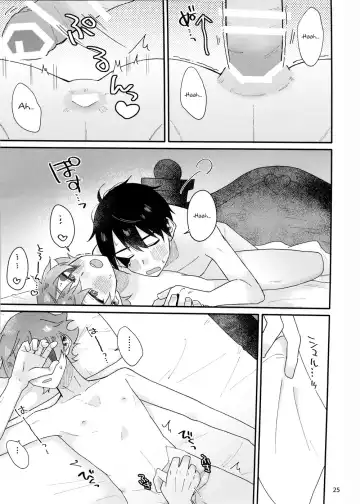 2-kai-me hon Fhentai - Page 25