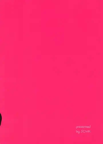 2-kai-me hon Fhentai - Page 39