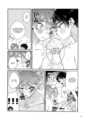 2-kai-me hon Fhentai - Page 9