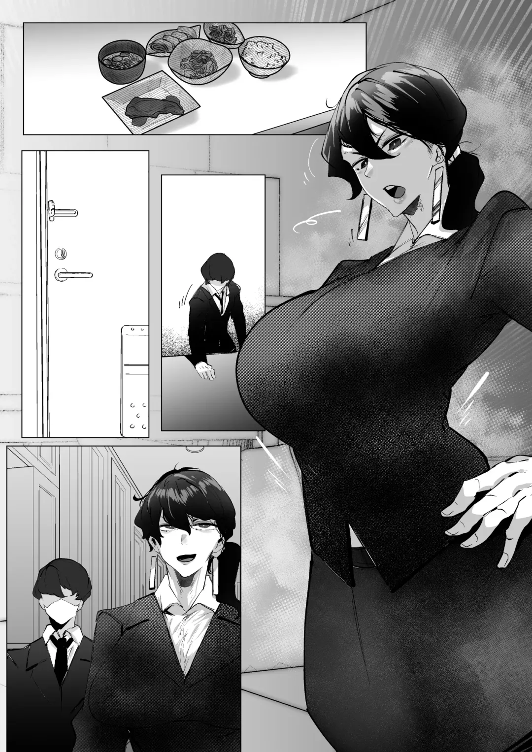 [Mr.way] Miboujin Single Mother wa Kaisha no Joushi ni Mainichi Okasareteiru Fhentai - Page 16