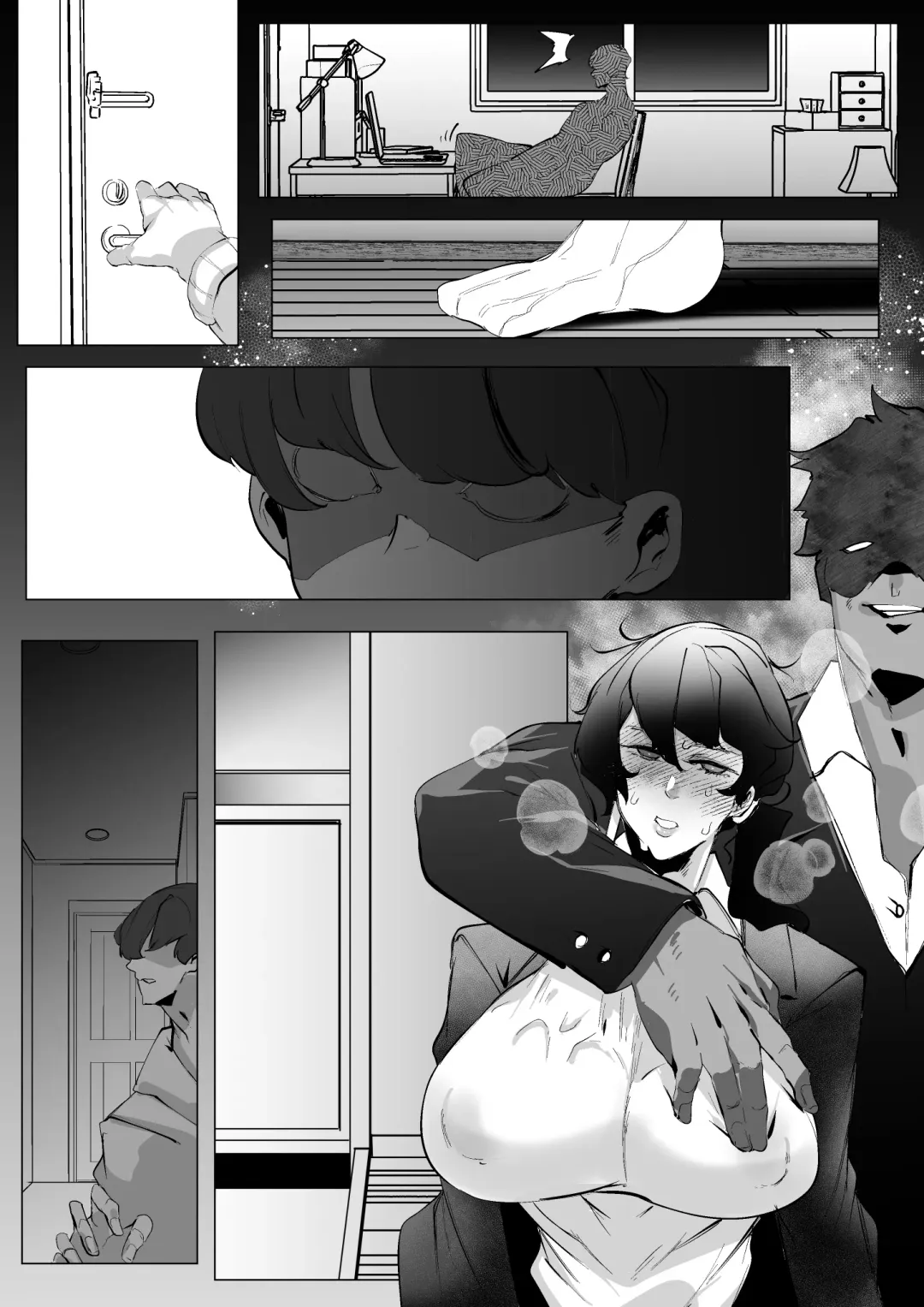 [Mr.way] Miboujin Single Mother wa Kaisha no Joushi ni Mainichi Okasareteiru Fhentai - Page 19