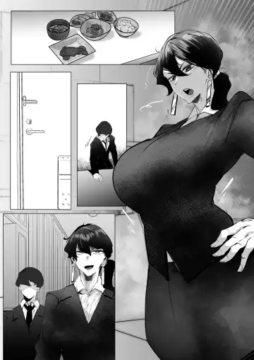 [Mr.way] Miboujin Single Mother wa Kaisha no Joushi ni Mainichi Okasareteiru Fhentai - Page 16