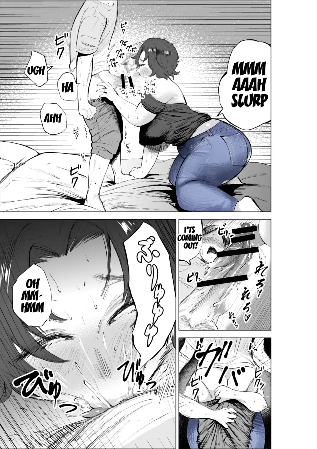 [Fukuhara Takaya] Jeans wa Iteru Kowakute Nigate dakedo Megutai na Tomodachi no Okaa-san | My Friend's Mother, Who Wears Jeans Is Scary But Is Blessed With A Big Booty. Fhentai.net - Page 23