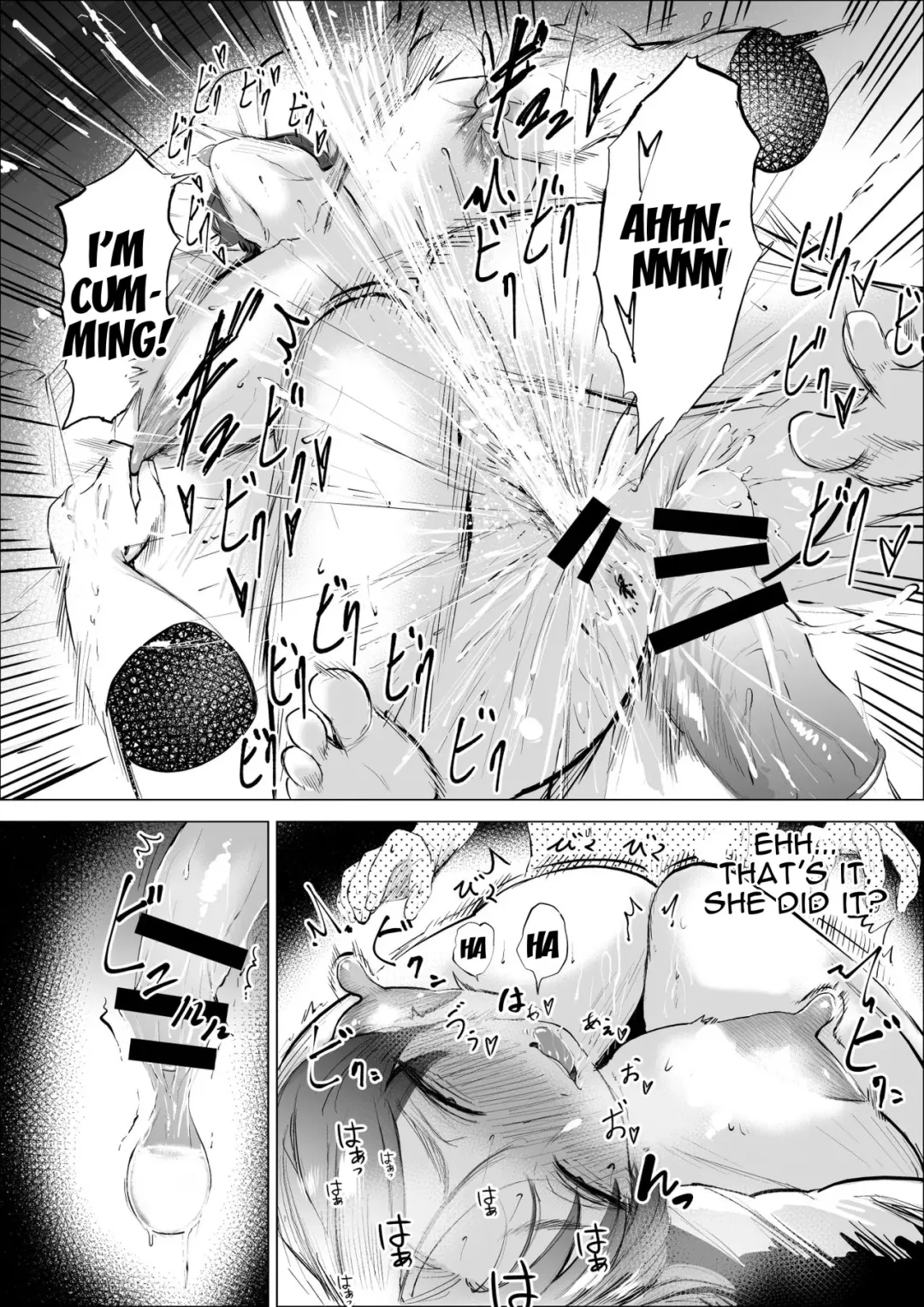 [Fukuhara Takaya] Jeans wa Iteru Kowakute Nigate dakedo Megutai na Tomodachi no Okaa-san | My Friend's Mother, Who Wears Jeans Is Scary But Is Blessed With A Big Booty. Fhentai.net - Page 33