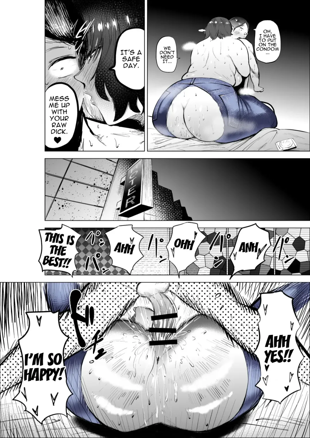 [Fukuhara Takaya] Jeans wa Iteru Kowakute Nigate dakedo Megutai na Tomodachi no Okaa-san | My Friend's Mother, Who Wears Jeans Is Scary But Is Blessed With A Big Booty. Fhentai.net - Page 48