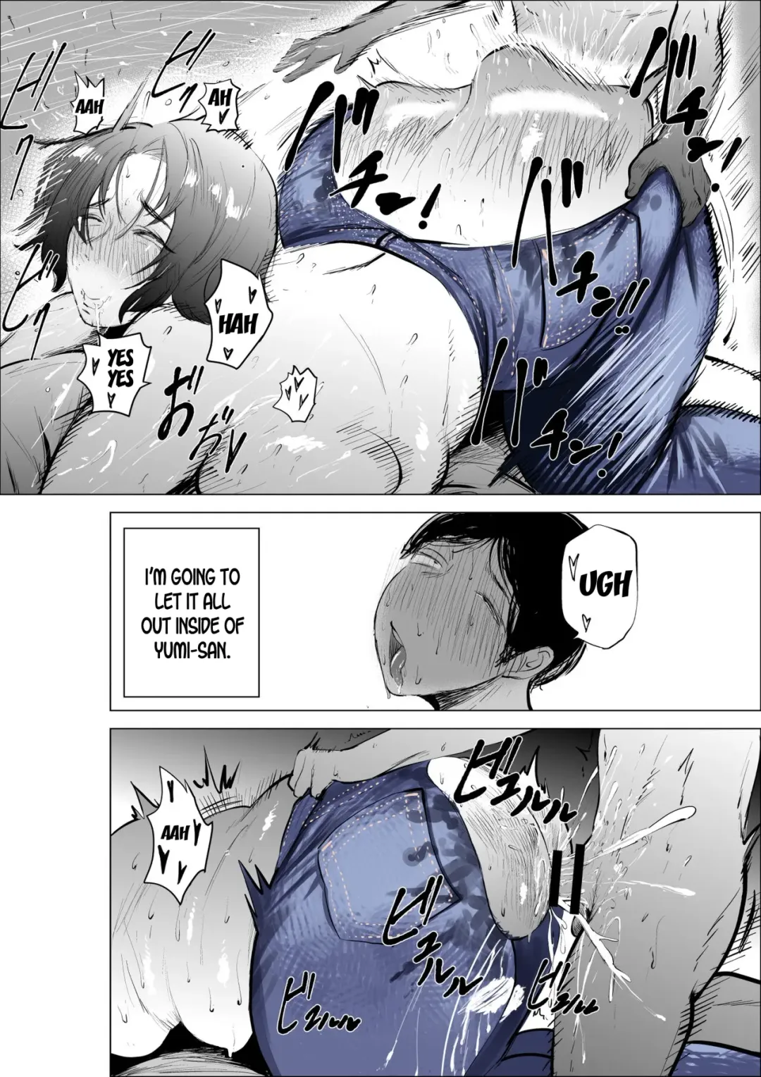 [Fukuhara Takaya] Jeans wa Iteru Kowakute Nigate dakedo Megutai na Tomodachi no Okaa-san | My Friend's Mother, Who Wears Jeans Is Scary But Is Blessed With A Big Booty. Fhentai.net - Page 50