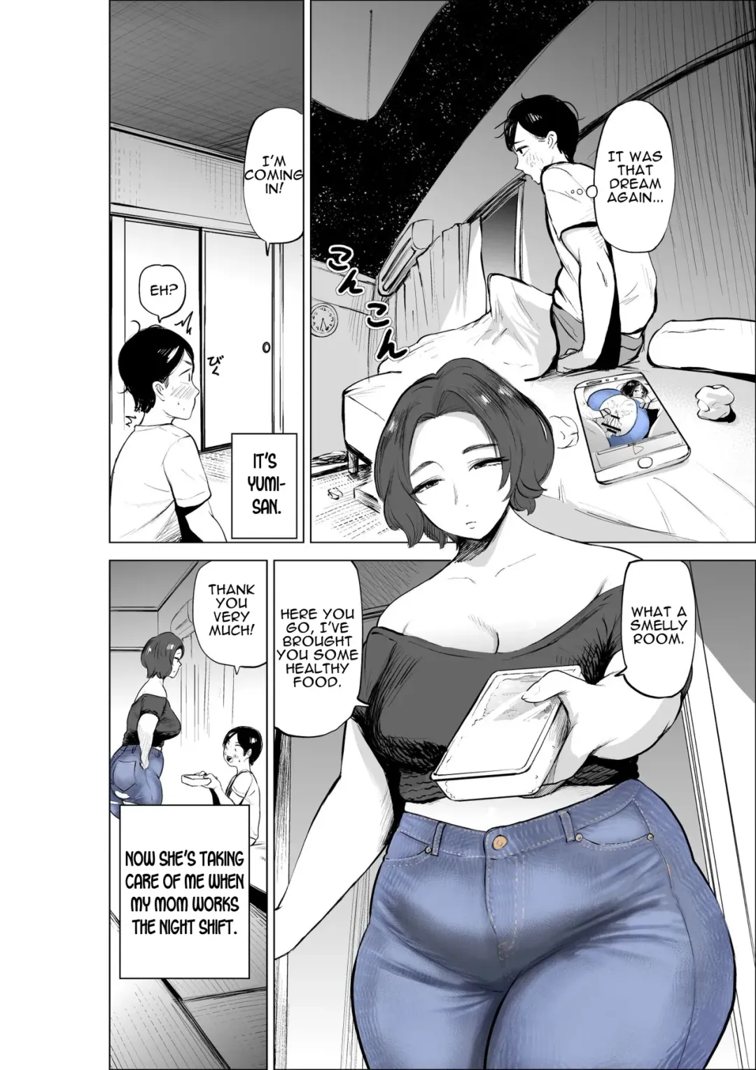 [Fukuhara Takaya] Jeans wa Iteru Kowakute Nigate dakedo Megutai na Tomodachi no Okaa-san | My Friend's Mother, Who Wears Jeans Is Scary But Is Blessed With A Big Booty. Fhentai.net - Page 6