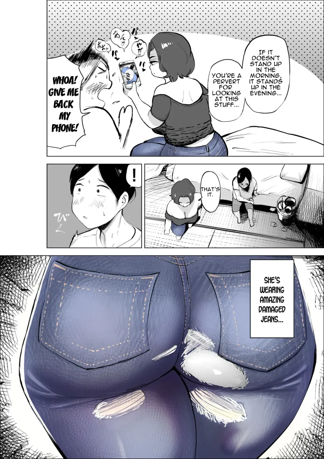 [Fukuhara Takaya] Jeans wa Iteru Kowakute Nigate dakedo Megutai na Tomodachi no Okaa-san | My Friend's Mother, Who Wears Jeans Is Scary But Is Blessed With A Big Booty. Fhentai.net - Page 8