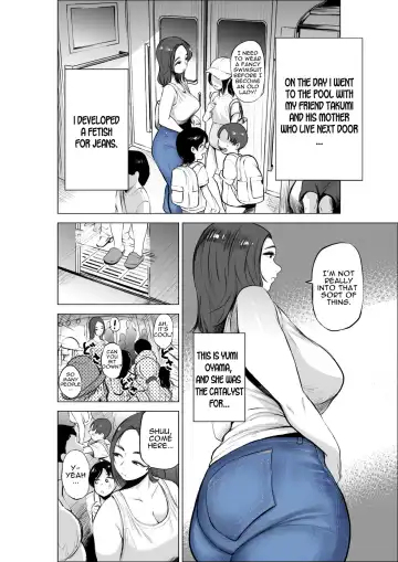 [Fukuhara Takaya] Jeans wa Iteru Kowakute Nigate dakedo Megutai na Tomodachi no Okaa-san | My Friend's Mother, Who Wears Jeans Is Scary But Is Blessed With A Big Booty. Fhentai - Page 2