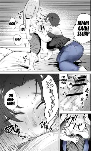 [Fukuhara Takaya] Jeans wa Iteru Kowakute Nigate dakedo Megutai na Tomodachi no Okaa-san | My Friend's Mother, Who Wears Jeans Is Scary But Is Blessed With A Big Booty. Fhentai - Page 23