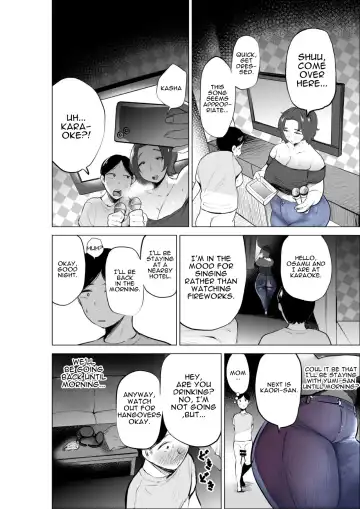 [Fukuhara Takaya] Jeans wa Iteru Kowakute Nigate dakedo Megutai na Tomodachi no Okaa-san | My Friend's Mother, Who Wears Jeans Is Scary But Is Blessed With A Big Booty. Fhentai - Page 35