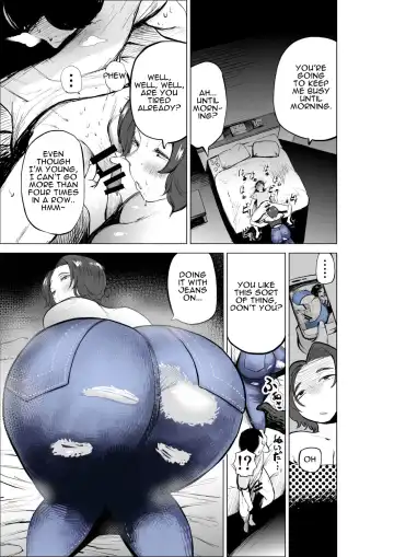 [Fukuhara Takaya] Jeans wa Iteru Kowakute Nigate dakedo Megutai na Tomodachi no Okaa-san | My Friend's Mother, Who Wears Jeans Is Scary But Is Blessed With A Big Booty. Fhentai - Page 39