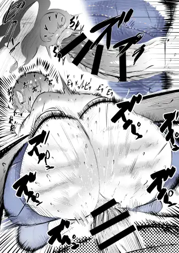 [Fukuhara Takaya] Jeans wa Iteru Kowakute Nigate dakedo Megutai na Tomodachi no Okaa-san | My Friend's Mother, Who Wears Jeans Is Scary But Is Blessed With A Big Booty. Fhentai - Page 44