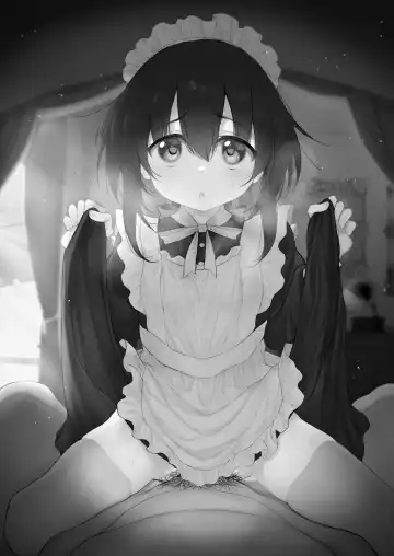 [Suga Hideo] Marked-girls Origin Vol. 11 Hatsukoi Maid - First Love Maid ~Boku no Hatsukoi Maid ga Otou-sama ni Netorareru Wake ga Nai~ Fhentai.net - Page 3