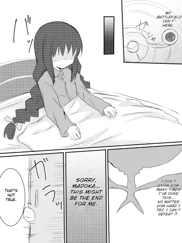 Read [Uya] Homura-chan Ecchi suru to Maryoku ga Agaru Kinou de Danshi to Ecchi suru Manga - Fhentai