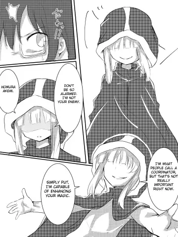 [Uya] Homura-chan Ecchi suru to Maryoku ga Agaru Kinou de Danshi to Ecchi suru Manga Fhentai - Page 2