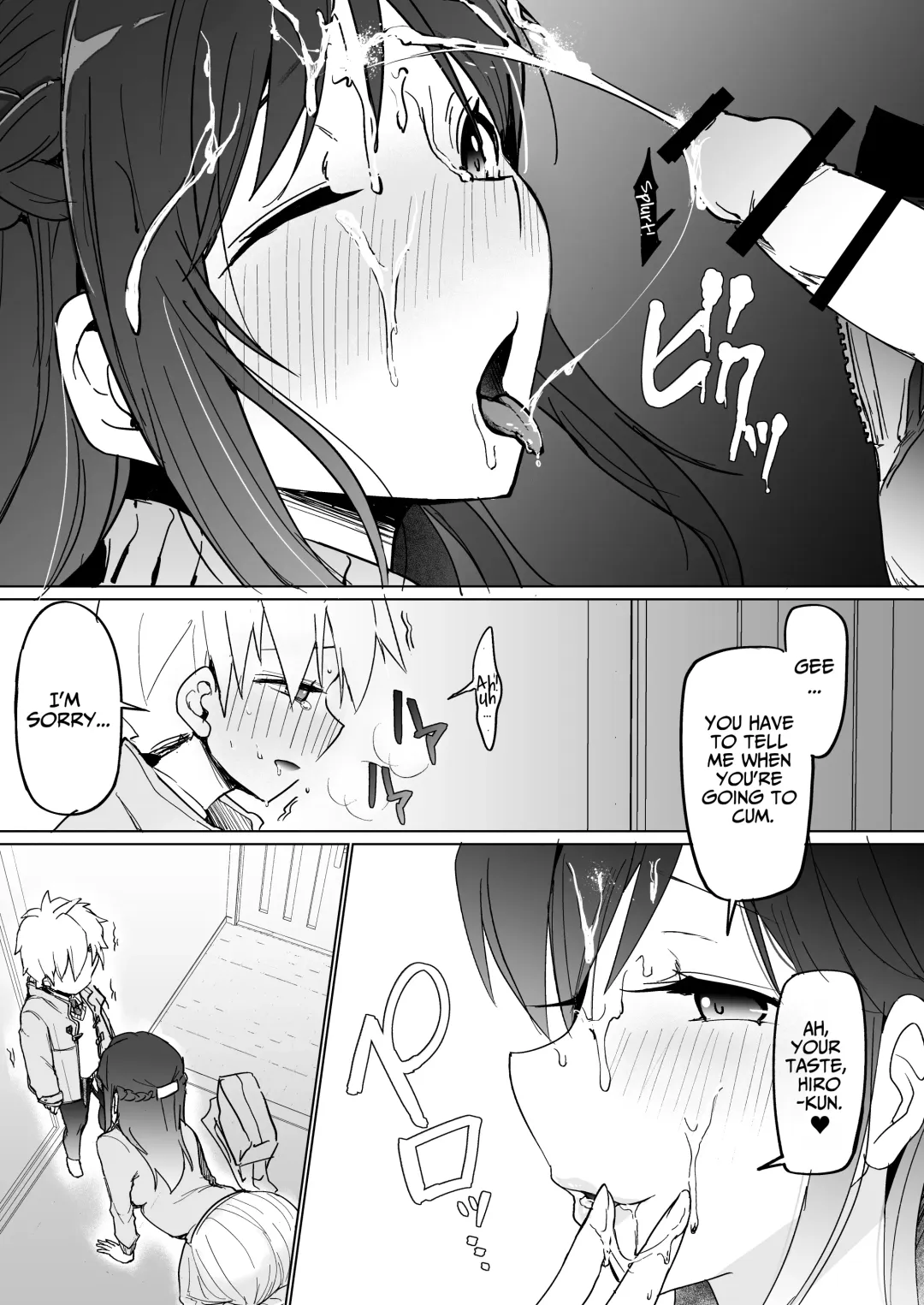 [Rainbow Zou] Onee-chan no Semen Server Fhentai - Page 14