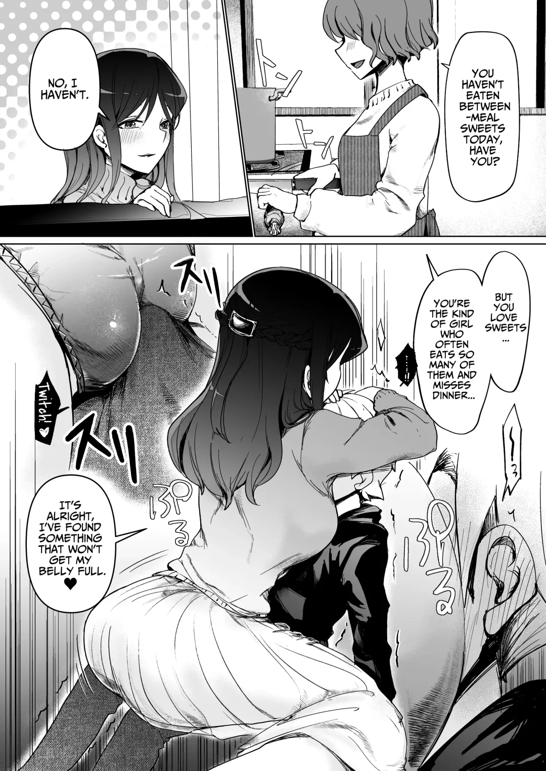 [Rainbow Zou] Onee-chan no Semen Server Fhentai - Page 23