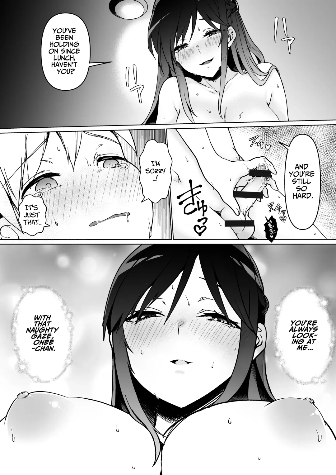 [Rainbow Zou] Onee-chan no Semen Server Fhentai - Page 30