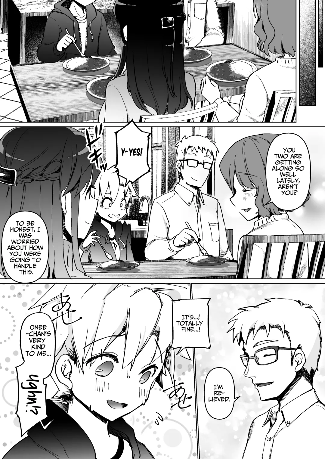 [Rainbow Zou] Onee-chan no Semen Server Fhentai - Page 42